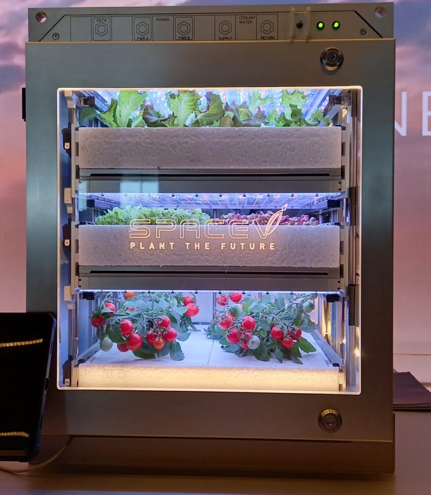 euroflora 2025