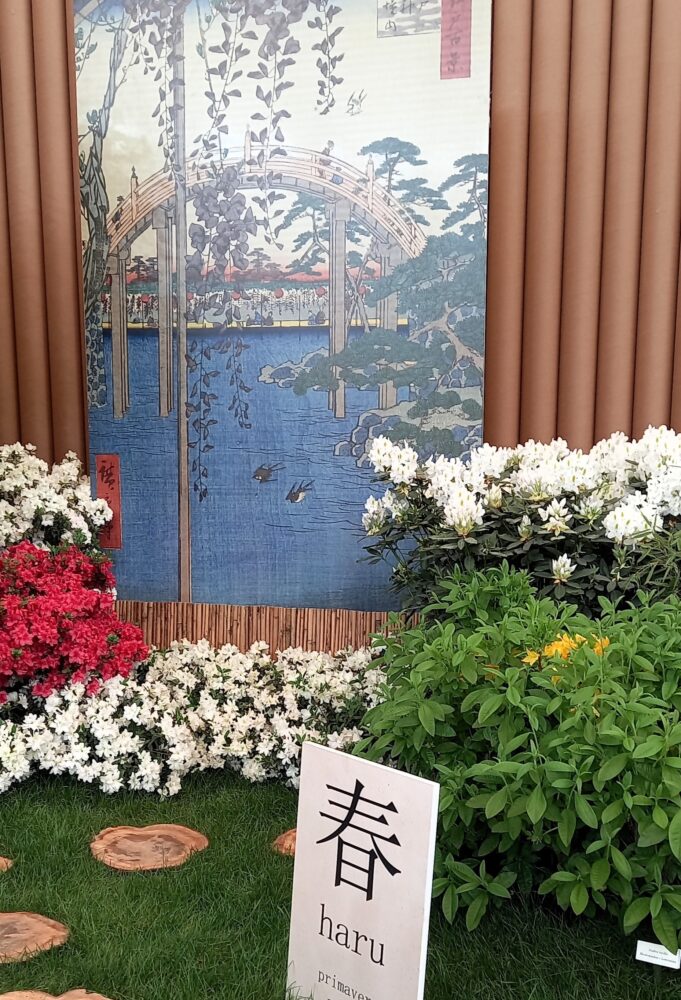 euroflora 2025